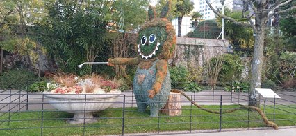 Aqua-labubus Aqua-labubus