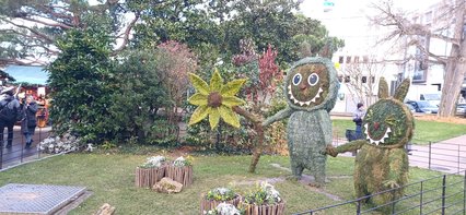 Labubus Materilus et Fililus Labubus Materilus et Fililus